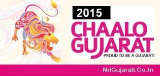 Chaalo Gujarat 2015 - NRGs to Celebrate Chalo Gujarat 2015 in New Jersey USA