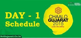 Chaalo Gujarat 2015 USA - DAY 1 Schedule
