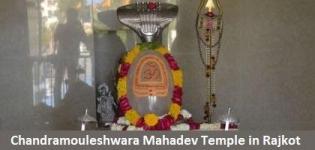 Chandramouleshwara Mahadev Temple in Rajkot Gujarat - Crystal Made Shivling