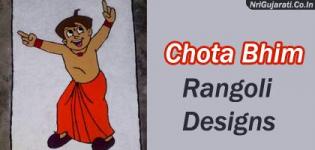 Chhota Bheem Rangoli Images - Latest Rangoli Design for Chota Bhim Photos - Pics