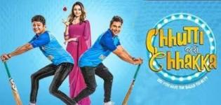Chhutti Jashe Chhakka Gujarati Film Release Date - Star Cast and Crew Details