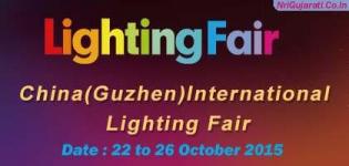 China (Guzhen) International Lighting fair 2015 - GILF Autumn Edition on October