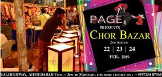 Chor Bazaar Flea Market 2019 in Ahmedabad - Chor Bazar on 22nd, 23rd & 24th Feb