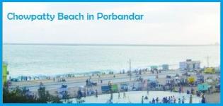Chowpatty Beach in Porbandar Gujarat - Seashore Beach in Porbandar