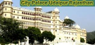 City Palace Udaipur Rajasthan - History - Information - Photos