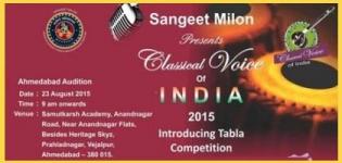 Classical Voice of India 2015 Audition at Samutkarsha Academy Ahmedabad by Sangeet Milon