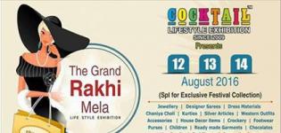 Cocktail Lifestyle Exhibition 2016 in Ahmedabad The Grand Rakhi Mela at Seema Hall