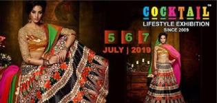 Cocktail Lifestyle Exhibition 2019 in Ahmedabad - Date and Venue Details