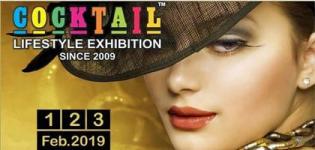 Cocktail Lifestyle Exhibition 2019 in Ahmedabad at Seema Hall