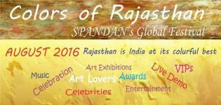 Colors of Rajasthan Global Festival 2016 in Jaipur at Jawahar Kala Kendra