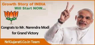 Congratulation to Mr.Narendra Modi for Prime Minister of India from May 2014 Onwards