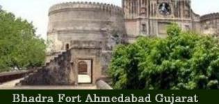 Bhadra Court Ahmedabad - Bhadra Fort Ahmedabad