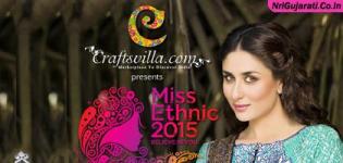 Craftsvilla Miss Ethnic Contest 2015 India endorse by Kareena Kapoor Khan