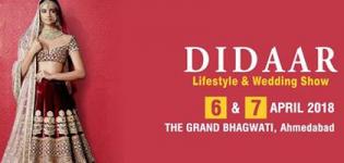 DIDAAR Lifestyle & Wedding Exhibition 2018 Ahmedabad - Date and Venue Details