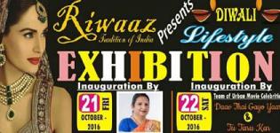 DIWALI Lifestyle Exhibition 2016 in Ahmedabad Gujarat at Swastik Hall