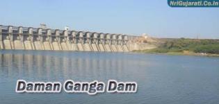 Daman Ganga Dam on Damanganga River in Valsad Gujarat - History - Details � Photos