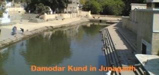 Damodar Kund in Junagadh Gujarat - History of Damodar Kund in Junaghdh