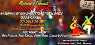Dandiya Raas Garba 2015 at ISCON Temple in Moscow Russia on 24th October