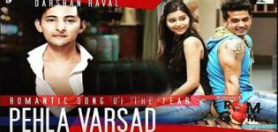Darshan Raval Singing Pehla Varsaad Romantic Song for Gujarati Film Romance Complicated 2015