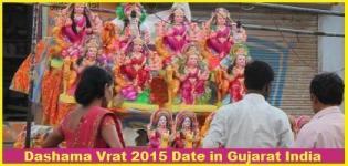 Dashama Vrat 2016 Date in Gujarat India - Dasha Maa Vrat in Gujarat