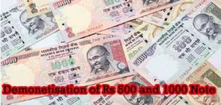 Demonetisation of Old Indian Currency Note of Rs 500 and 1000 Declared on 8 November 2016 By Narendra Modi