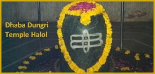 Dhaba Dungri Temple Halol Gujarat - History - Address