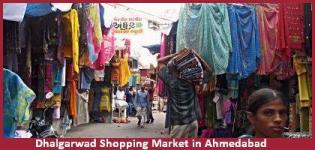 Dhalgarwad Shopping Market in Ahmedabad City