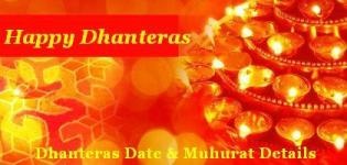 Dhanteras Festival Celebration Dates - Dhanteras Puja Muhurat