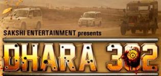 Dhara 302 Hindi Movie 2016 Release Date - Dhara 302 Film Star Cast and Crew Details