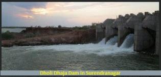 Dholi Dhaja Dam in Surendranagar Gujarat