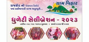 Dhuleti Celebration 2023 organised by Gram Vihar Resort on 8th March