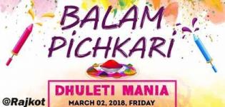 Dhuleti Mania 2018 Holi Celebration in Rajkot at Chouki Dhani Resort