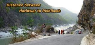 Distance between Haridwar to Rishikesh by Road | Car | Bus | Train (from Rishikesh to Haridwar)