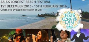 Diu Festival 2016 FESTA DI DIU - DIU Tourism Beach Festival from 1 December 2015 to 15 February 2016