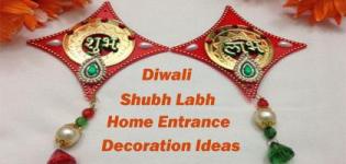 Diwali Shubh Labh Decoration Designs - Shubh Laabh Creation Craft for Deepavali Images Ideas Pictures