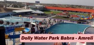 Dolly Water Park in Babra - Timing Location of Dolly Water Park Amreli - Photos