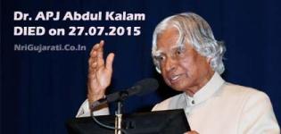 Dr Apj Abdul Kalam Died - Latest Death News of Former India President on Date 27.07.2015
