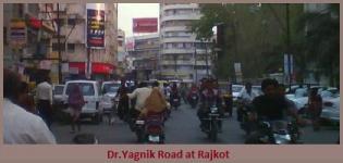 Dr. Yagnik Road Rajkot - The luxuries Shopping Road of Rajkot City