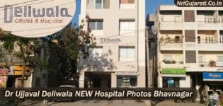 Dr Ujjaval Deliwala NEW Arthroscopy Hospital in Bhavnagar Gujarat - Latest 2015 Photos