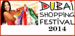 Dubai Shopping Festival 2014 - Dates Location Venue of Dubai Shopping Event 2014