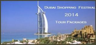 Dubai Shopping Festival 2014 Tour Packages from India