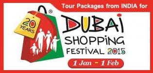 Dubai Shopping Festival 2015 Tour Packages from India - Delhi Mumbai Bangalore Chennai