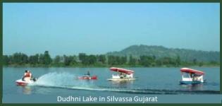Dudhani Dam in Silvassa Gujarat - Water Sports Centre in Dudhni Lake Gujarat
