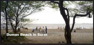Dumas Beach in Surat Gujarat India