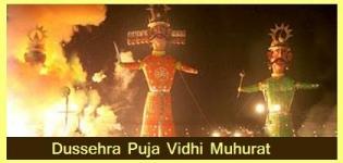Dussehra Puja Time Pooja Vidhi Date - Vijaya Dashmi Tithi Shubh Muhurat Starting Details