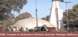 EME Temple in Vadodara History - Baroda Timings Address