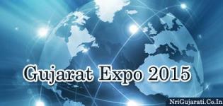 EXPO in Gujarat 2015 - Gujarat Expo 2015 List / Events Schedule / Dates / Venues