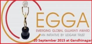 Emerging Global Gujarati Award at Gandhinagar on 20 September 2015