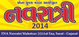 Ena Navratri Mahotsav 2014 - Ena Gaam Garba 2014