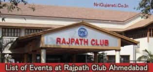 Exhibition at Rajpath Club Ahmedabad - List of Exhibitions in Rajpath Club Ahmedabad